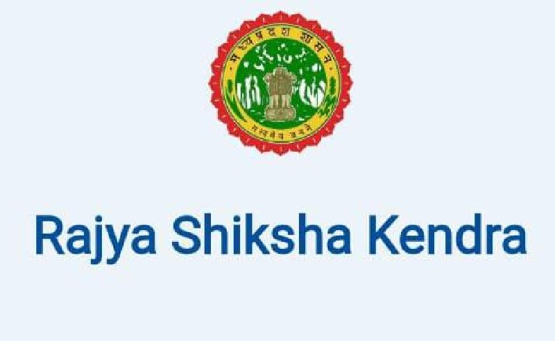 मध्य प्रदेश: