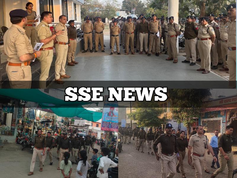 त्यौहारों को लेकर नीमच पुलिस अलर्ट: