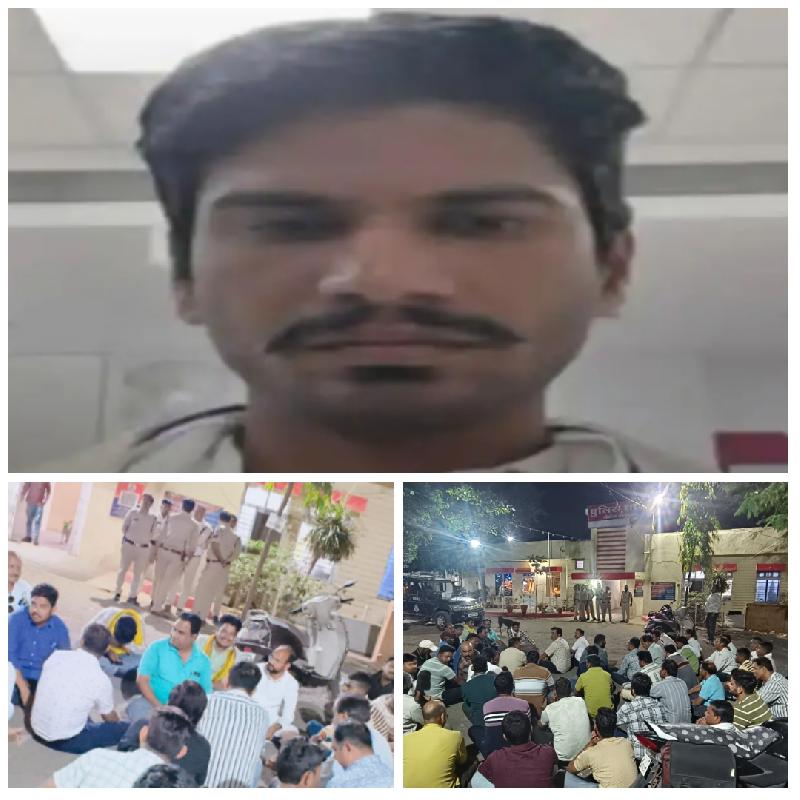 पटवारी की आत्महत्या से हड़कंप: