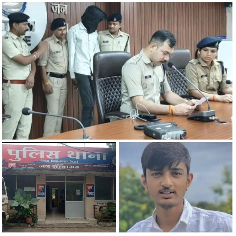 रतलाम पुलिस की धमाकेदार सफलता: