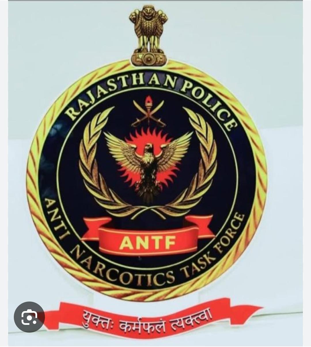 देश: