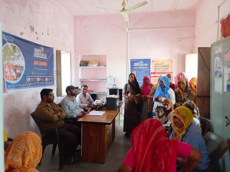 जन भागीदारी सबसे दूर, सबसे पहले अभियान संपन्न: