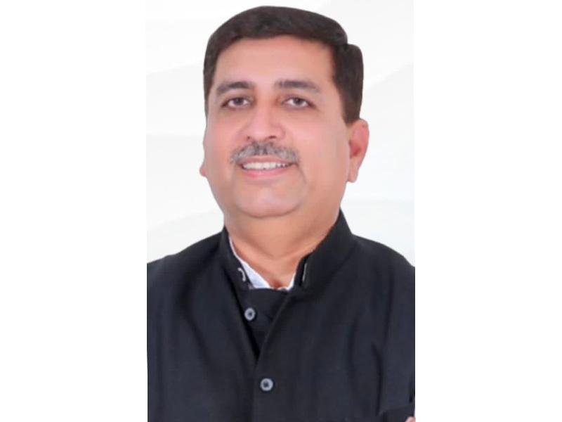शहर
