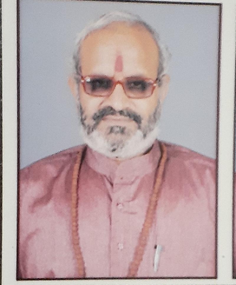 शहर: