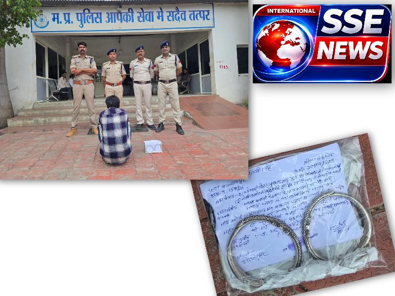 अफजलपुर पुलिस की त्वरित कार्रवाई: