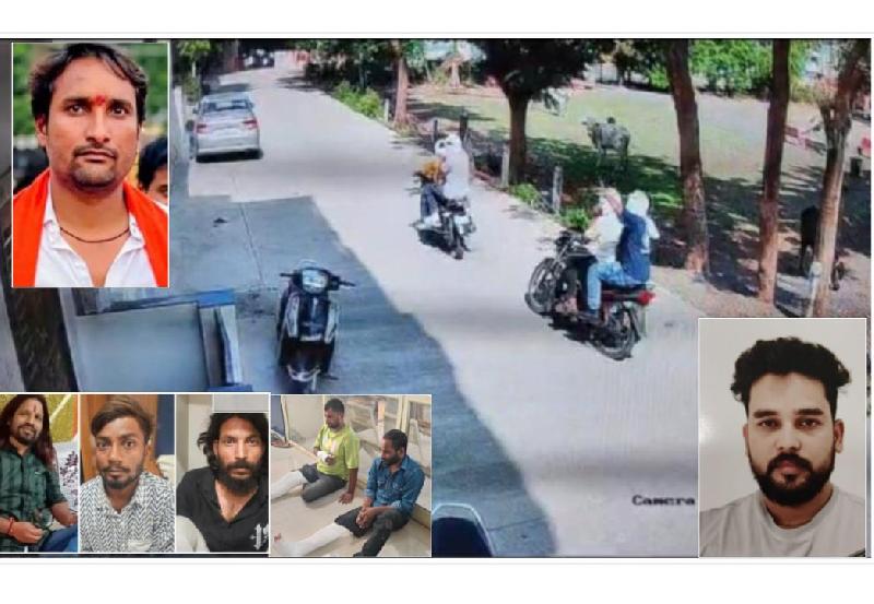 रतलाम धमाका: