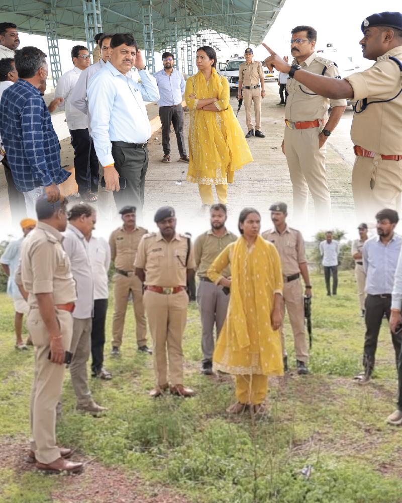 देश: