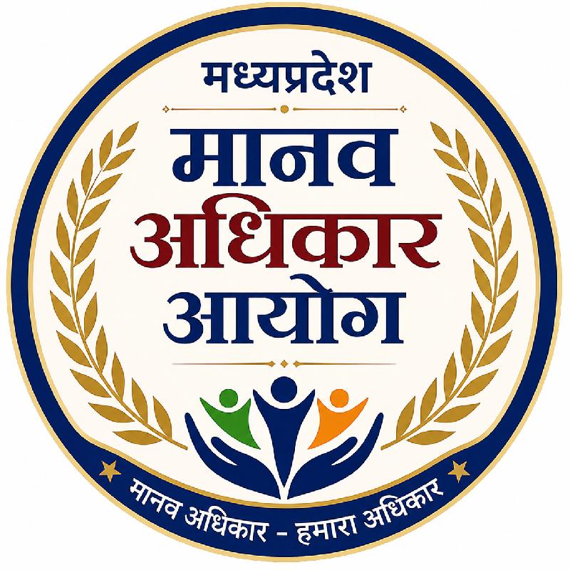 शहर