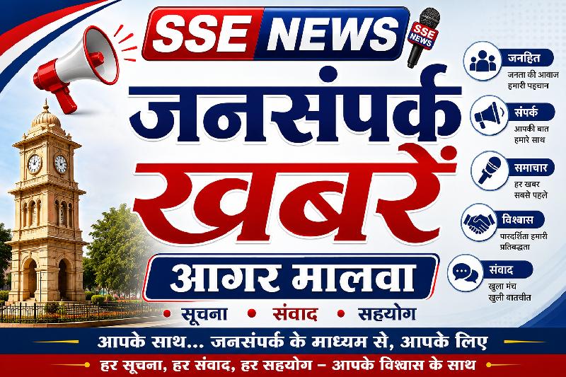 शहर: