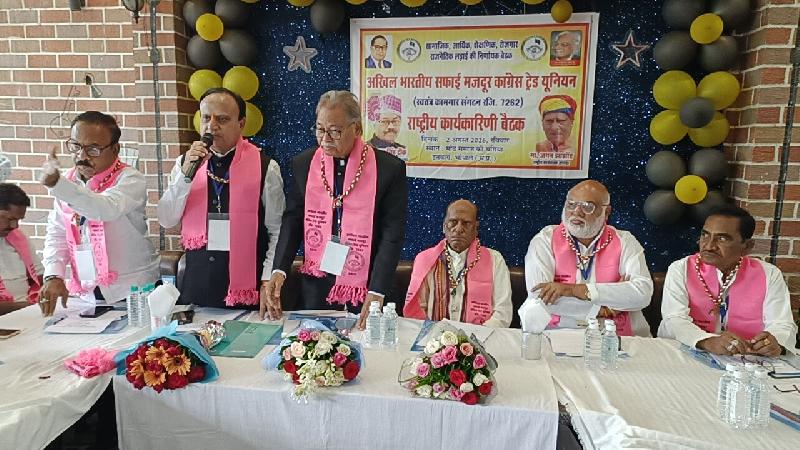 सफाई मजदूरों की समस्याओं पर भोपाल में मंथन, ठेकेदारी प्रथा समाप्त कर नियमितीकरण की उठी मांग :