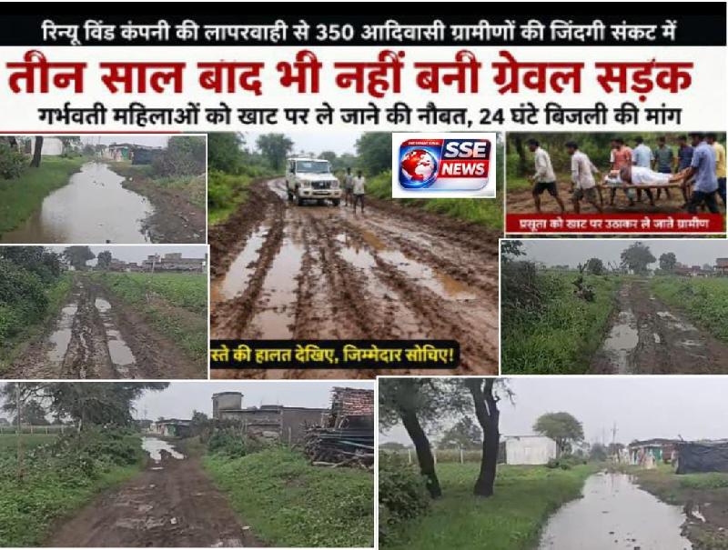 बिग ब्रेकिंग: