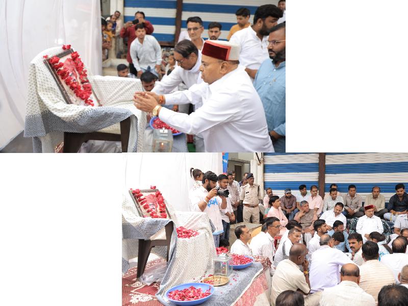 शहर: