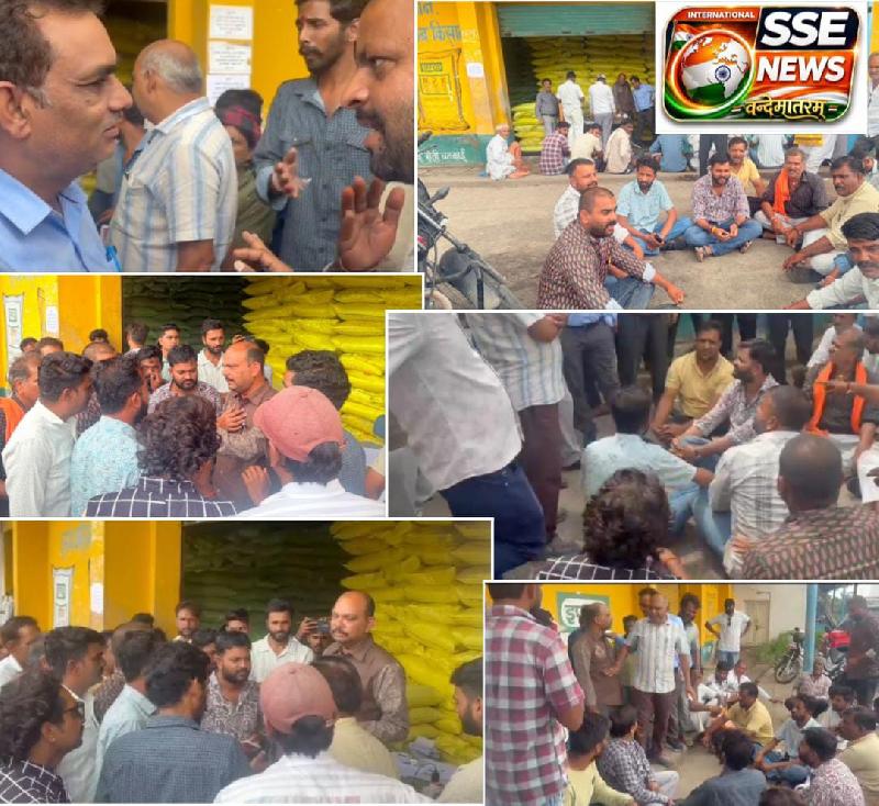 खाद गोदाम में किसानों से बदसलूकी पर भड़का आक्रोश: