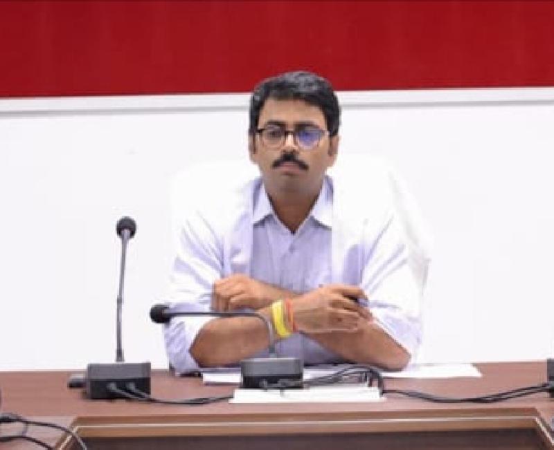 शहर