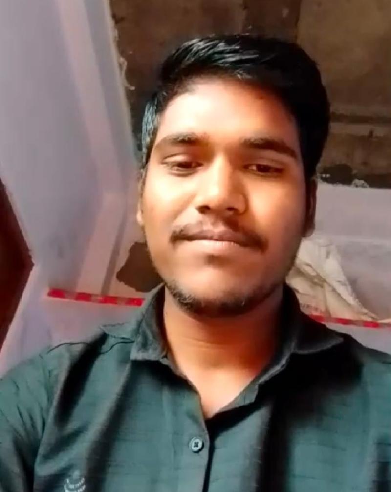शहर:
