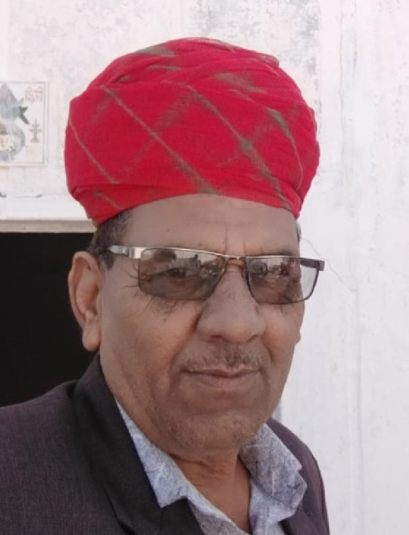 शहर