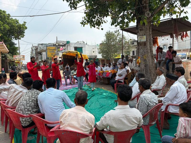 नमो सेवा अभियान: