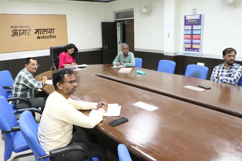 शहर: