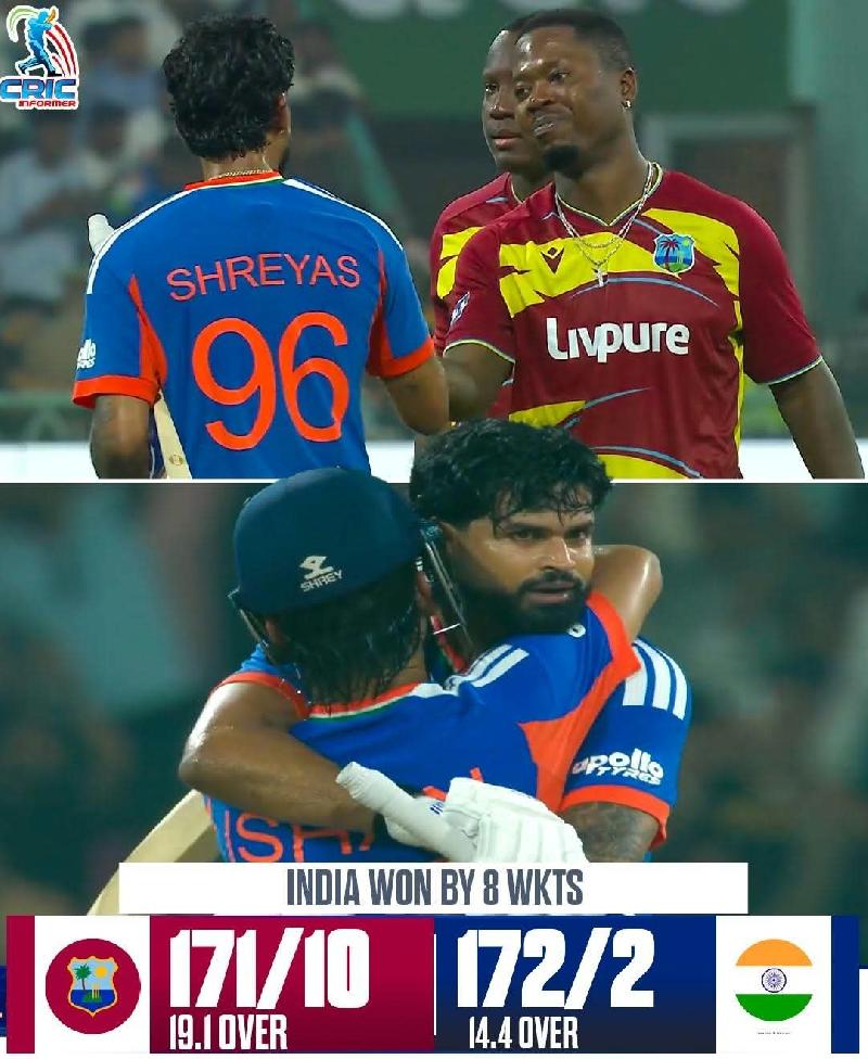 खेल: