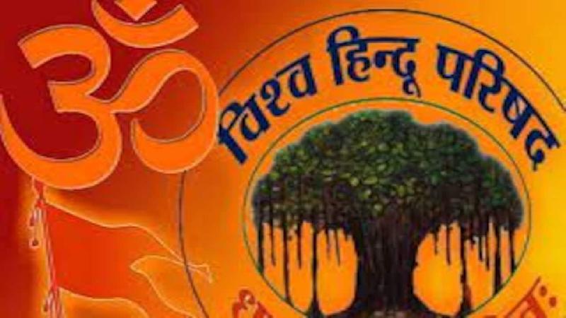 शहर: