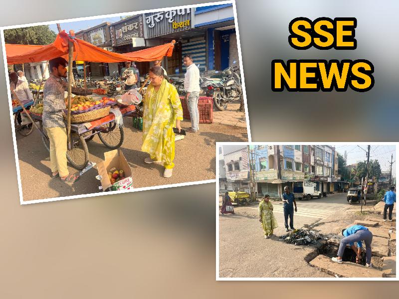 शहर: