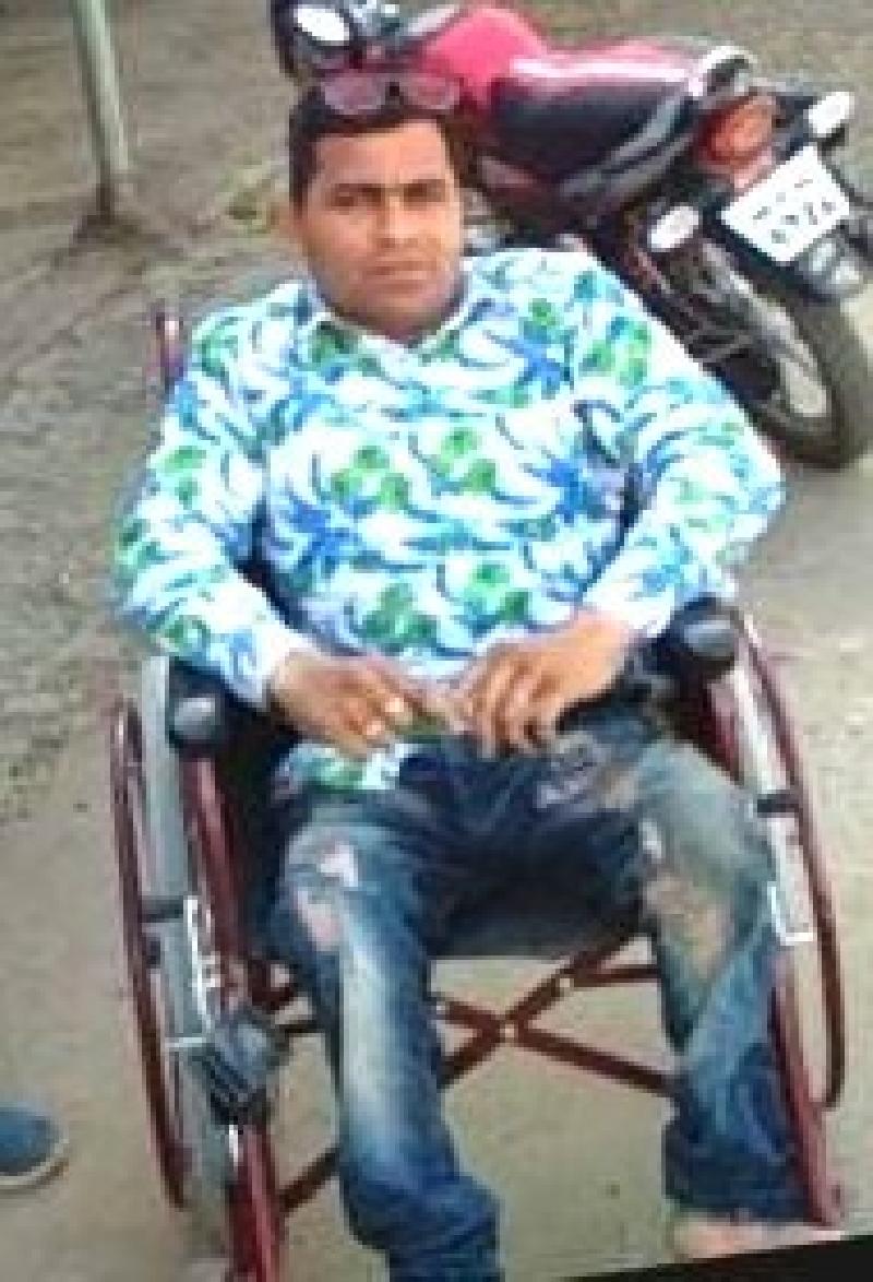 शहर: